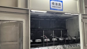 Aluminum Die-casting Kitchenware Automatic Powder Spraying Workshop